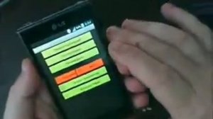 89 Учет Подключение RS232 или Bluetooth сканера штрих-кода