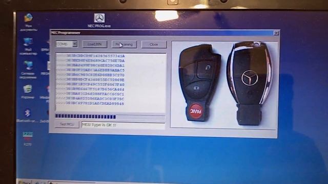 Программирование ключа-рыбки для Mercedes Benz посредством NEC Programmer
