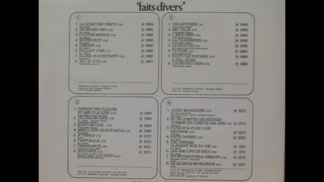 demain Georges Chelon смотреть онлайн