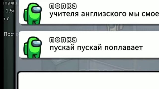 По камушкам по камушкам мы школу разберём.......... смотреть онлайн