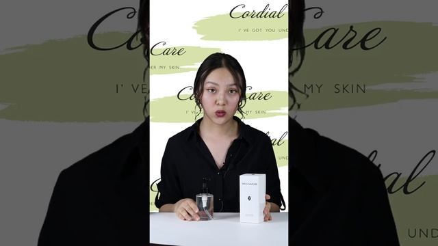 Гидрофильное масло смотреть онлайн