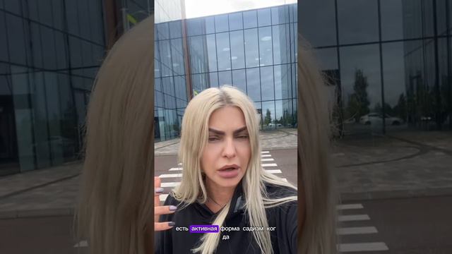 Статьи для защиты жертв абьюза