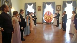 Французская кадриль, 1 часть