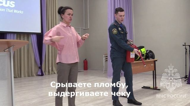 Сегодня отмечается День огнетушителя.