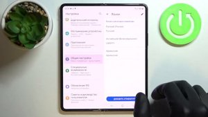 Как изменить язык клавиатуры на Samsung Galaxy Z Fold 3 5G / Установить русскую клавиатуру