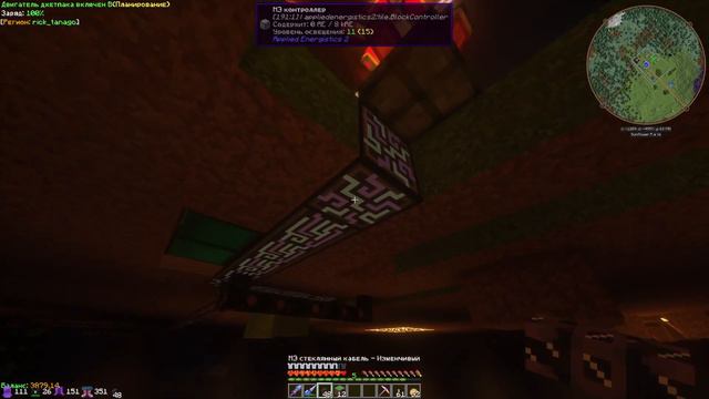 Запись стрима #12 |► Выживание в Minecraft на сервер с модами на TechMagic |► С шейдерами