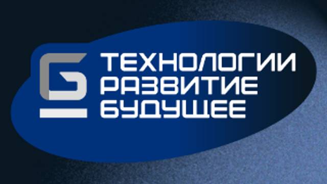 ООО 