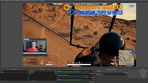 КАК БЫСТРО сделать сцену ожидания в ОБС ?