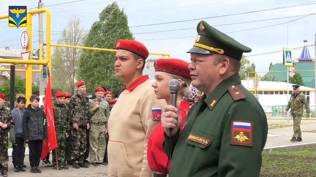 День призывника -2022