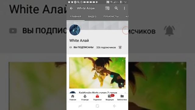 6 июля 2019 г. смотреть онлайн