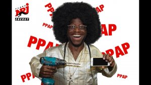 PPAP: САЙМОН УМНЫЙ ЧЕЛОВЕК Pen-Pineapple-Apple-Pen