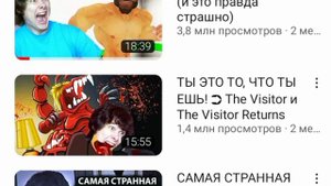 ЗАЧЕМ WINDY31 ПОВТОРЯЕТ ЛИЦА НА ПРЕВЬЮ ⁉️| Теория