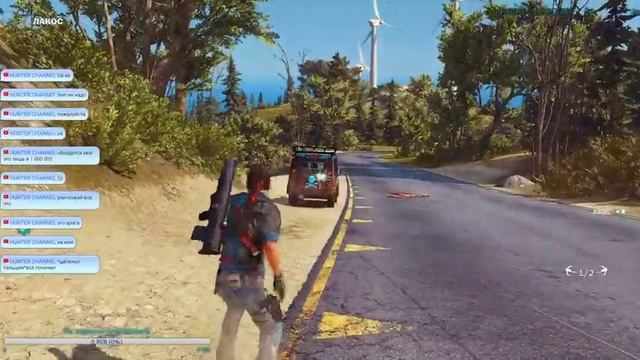 Just Cause 3 ♠ Приятное времяпрепровождение или ностальгия Чипа ♠ смотреть онлайн