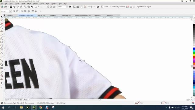 Corel Draw Tips & Tricks Remove backgound from a PHOTO смотреть онлайн