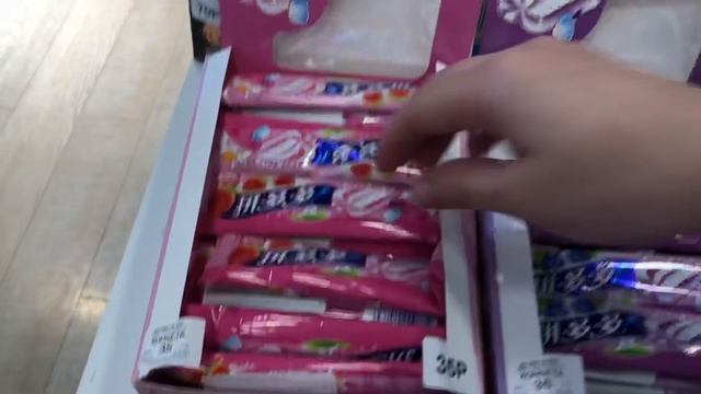 24 часа одного цвета / только в розовом смотреть онлайн