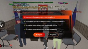 как устроится военным в блек раша Black Russia ВЧ мо