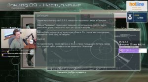 Жирнич оказался главным злодеем? / Jeens проходит F.E.A.R (Финал)
