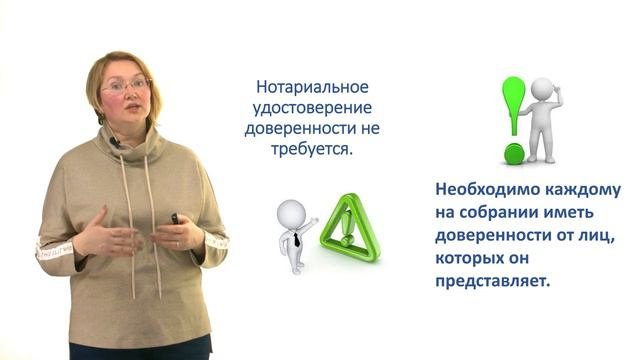 Как проверить контрагента СНТ и для чего это нужно?
