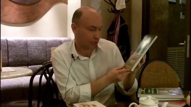 Помогу издать вашу книгу - Александр Евстегнеев смотреть онлайн