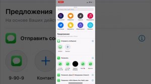 Как сделать обложку приложение другой?