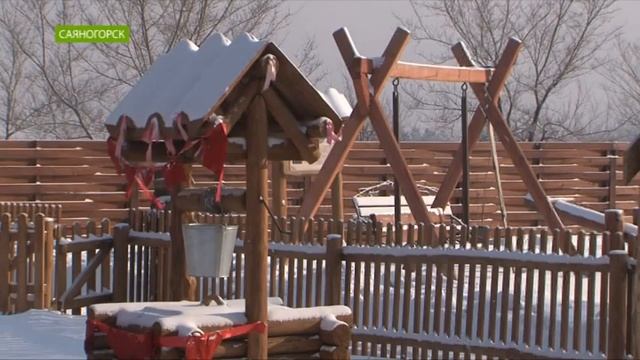 В Саяногорске появилась избушка Бабы Яги смотреть онлайн