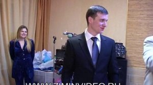 Невеста родила на свадьбе