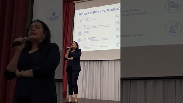 Бесцельная жизнь. Жизнь без цели- это тупик. смотреть онлайн