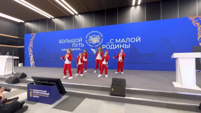 Моя СТРАНА - моя РОССИЯ #russia смотреть онлайн