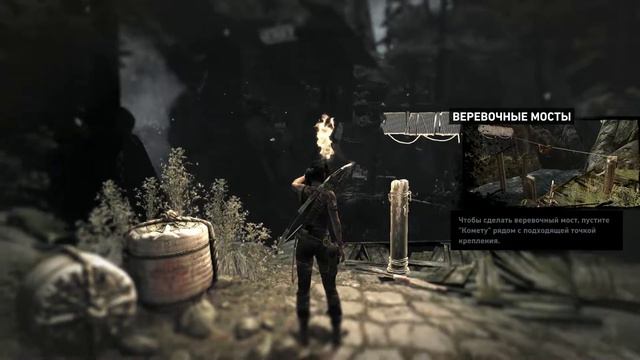 прохождение Tomb Raider 2013 часть 12 русская озвучка смотреть онлайн