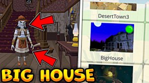 ✅ БАБКА ГРЕННИ на карте BigHouse ЧИКЕН ГАН