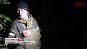 ТВ "СВ-ДНР" .Выпуск 200.Пантелеймоновка -ополченцы  похоронили  солдата  хунты.