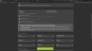Как настроить  Juniper Bot?Я вам в этом помогу!*ПОДРОБНО РАССКАЗАЛ*