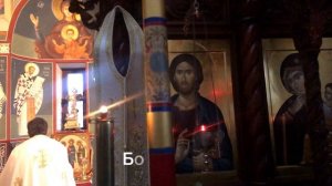 Тебе поем. Евхаристический канон. Византийский распев.