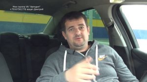 Как пригнать авто из Беларуси в Россию. Сколько можно заработать!