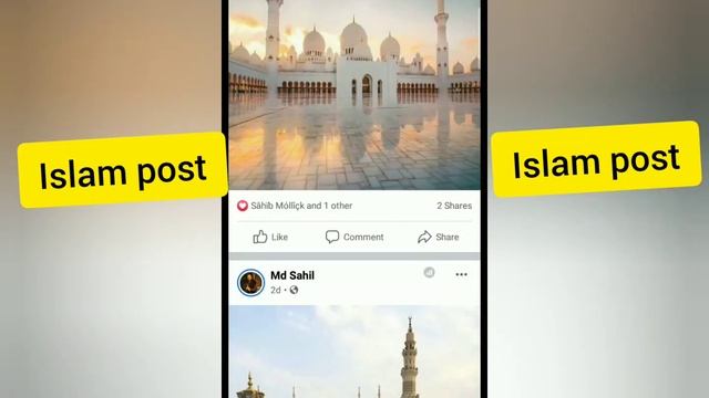 Islam post смотреть онлайн