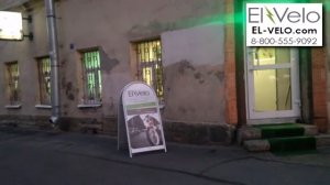 Электрификация велосипеда Kona (кареточный мотор) мастерами EL-Velo.com