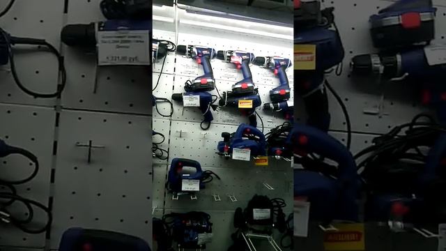 Электроинструмент "ДИОЛД" VS "ИНТЕРСКОЛ" моё мнение про ценовую политику смотреть онлайн