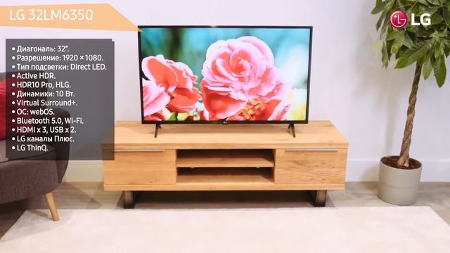 ТОП—5. ?Лучшие телевизоры 32 дюйма 2020 года (Декабрь). Рейтинг от бюджетных до топовых моделей! смотреть онлайн