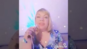 "Ах, какие ты говорил мне слова"