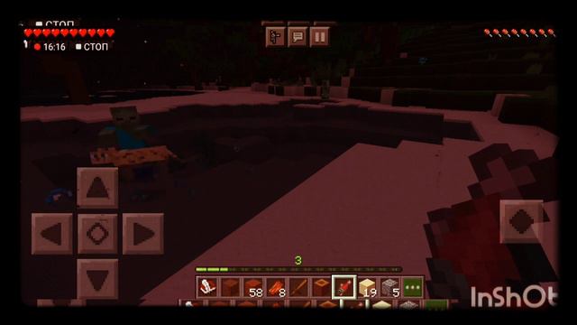 100 дней выживания на острове(1,2) дни 1 часть смотреть онлайн