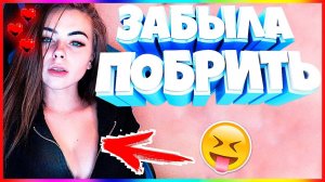 ПРИКОЛЫ _ Приколы Тик Ток _ СМЕШНЫЕ ВИДЕО TIK TOK _Приколы 2022_ Подборка 2022