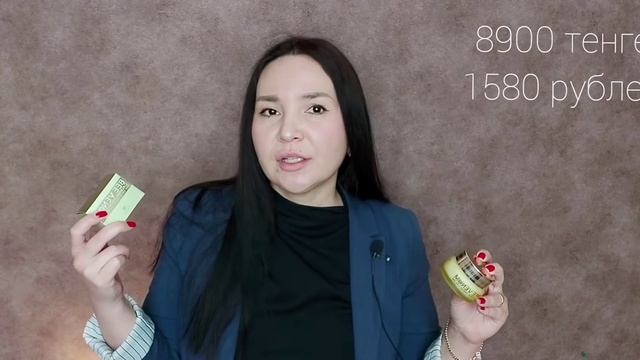 Morocco ghassoul foam cleanser и [MIZON] Bee Venom ✔ Проверено на себе смотреть онлайн