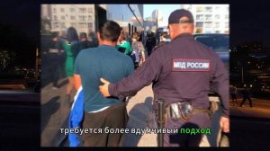 Москвабад - это только начало! Мигранты в РФ начинают писать законы!