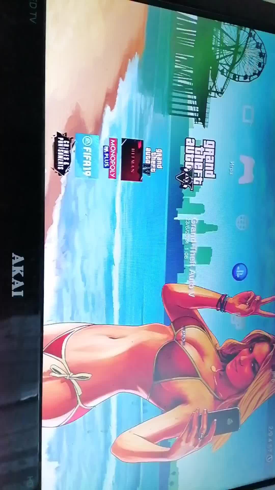 GTA 5