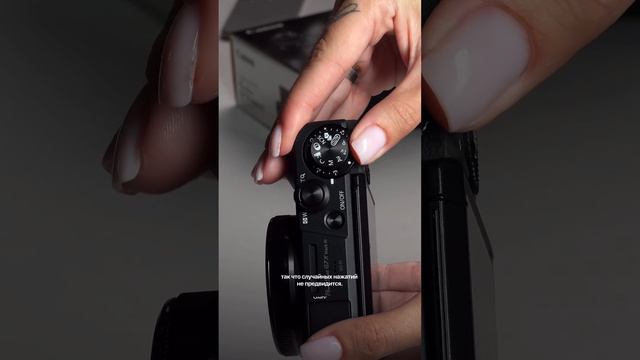 Я, наконец, купила камеру Canon PowerShot G7X Mark III! #shorts смотреть онлайн