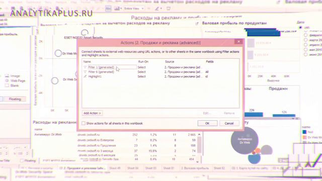 Заказать видеопрезентацию. Сделать ролик всего за 100 евро с озвучкой диктором. Срочно! смотреть онлайн