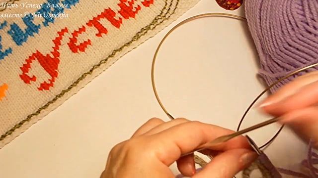 НАБОР ПЕТЕЛЬ ИЗ ВОЗДУШНОЙ ЦЕПОЧКИ ДЛЯ ВЯЗАНИЯ СПИЦАМИ смотреть онлайн