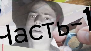 Изготовление кольца из инициалами-3. Часть первая. Я в шоке 🤯 !