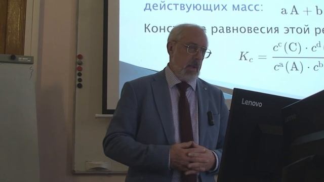 8-2. Грунтоведение. Физико-химические свойства грунтов.  Адсорбционные и ионно-обменные свойства.