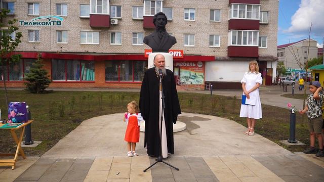 В Волжске отметили день русского языка и день рождения А.С.Пушкина